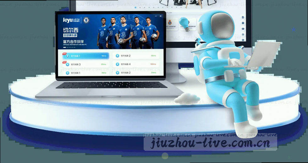 资深玩家手把手教你看懂九州娱乐篮球水位数据对比——这些门道你可能一直搞错了